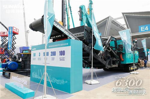 山河智能攜智能化、電動(dòng)化新品閃耀2023長(zhǎng)沙國(guó)際工程機(jī)械展，智能門禁系統(tǒng)亦成亮點(diǎn)